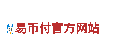 oepay安全可靠吗-专业能源发电企业